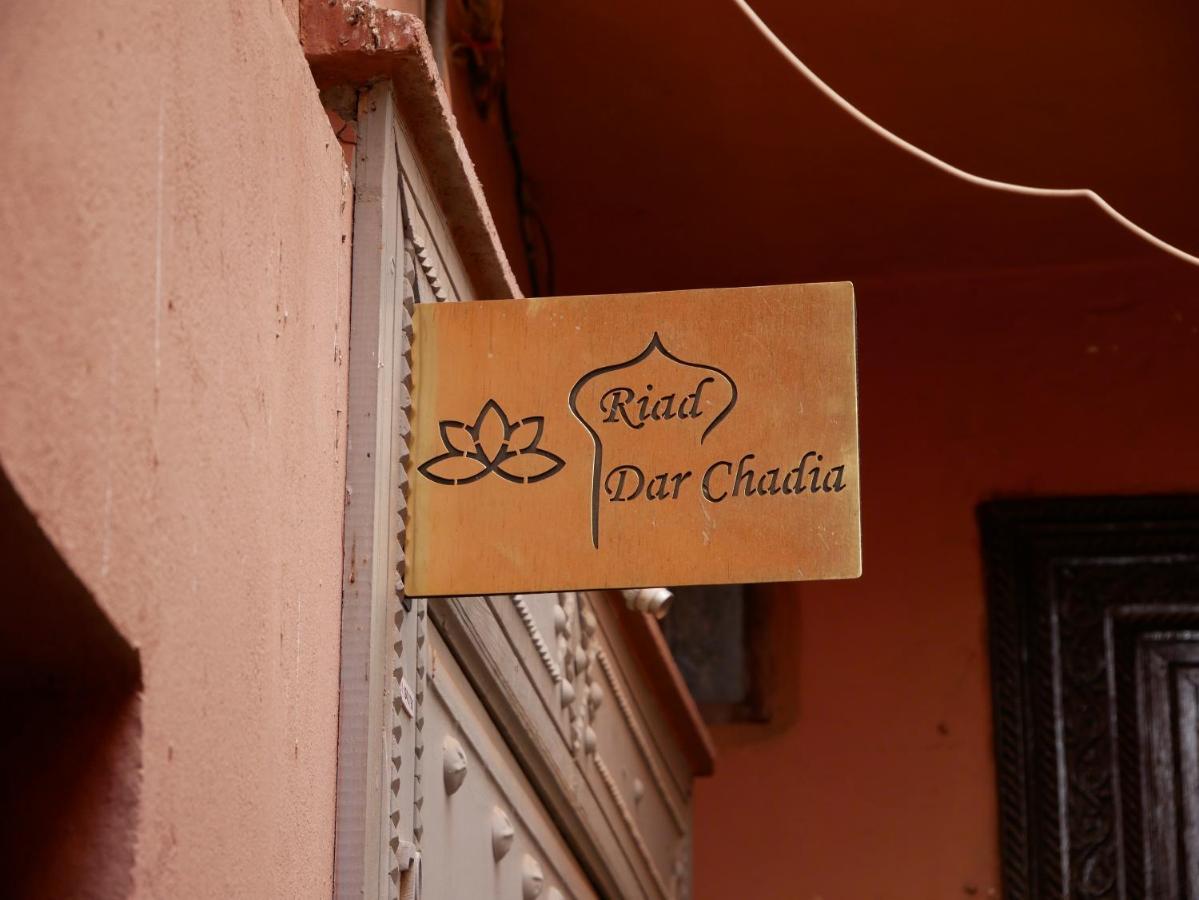 Riad Dar Chadia มาร์ราเกช ภายนอก รูปภาพ